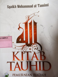Image of Kitab tauhid